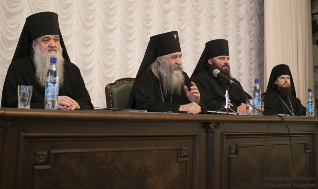 Собрание епархиальных ответственных по монастырям