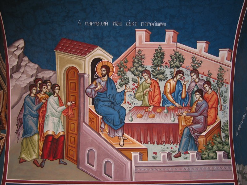 Великий Вторник.