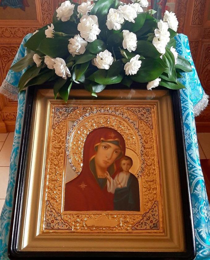 Радуйся, Невесто Неневестная!
