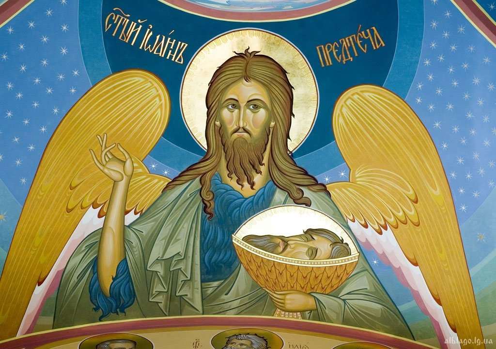ПРОПОВЕДЬ В ДЕНЬ УСЕКНОВЕНИЯ ГЛАВЫ ИОАННА ПРЕДТЕЧИ ﻿