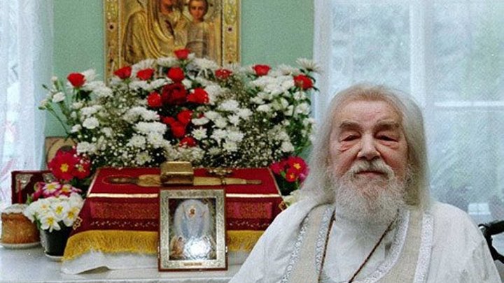 Проповеди. Архимандрит Иоанн (Крестьянкин)