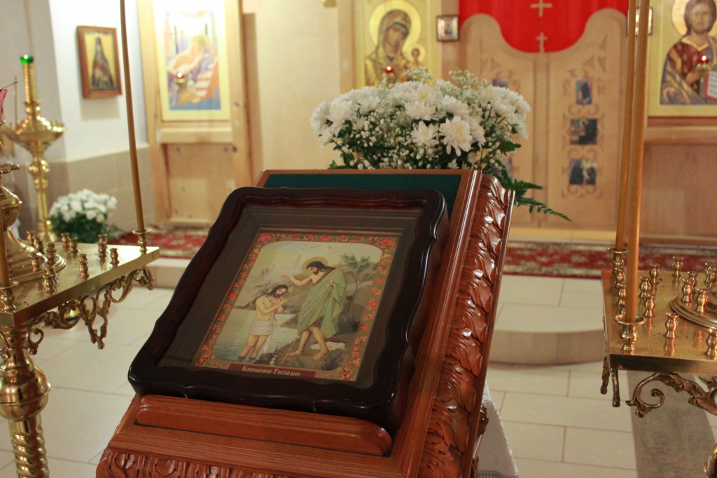 В монастыре совершилось торжественное богослужение в праздник Крещения Господня