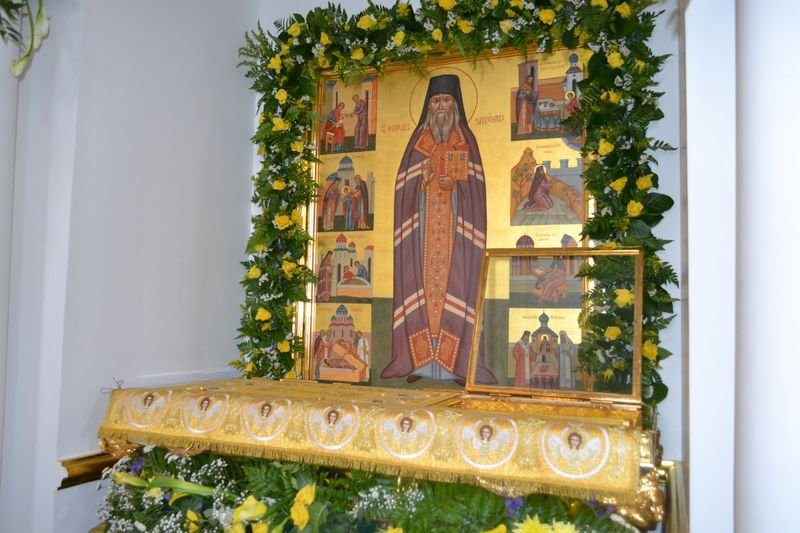 Радуйся, святителю Феофане, пастырю добрый стада Христова!