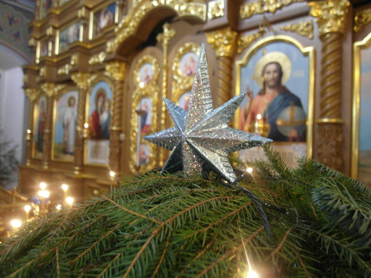 Слово в Навечерие Рождества Христова