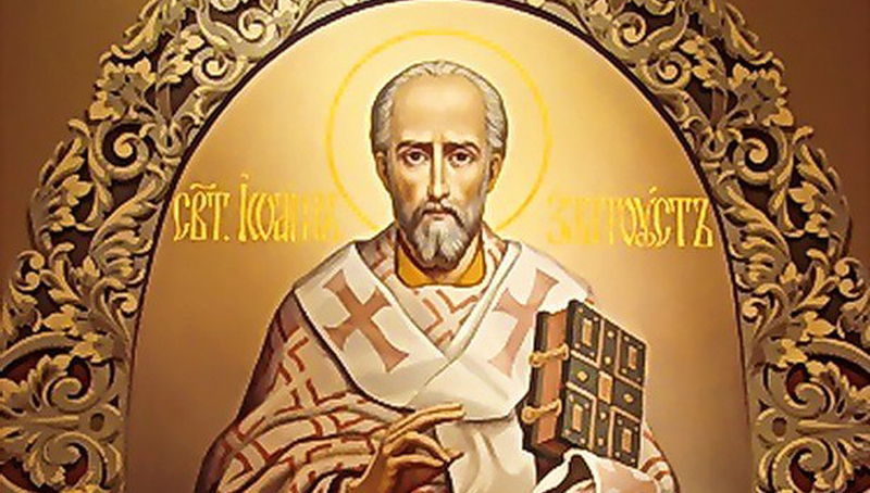26 ноября - святителя Иоанна Златоуста, архиепископа Константинопольского