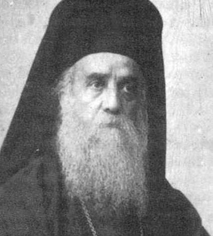 СВЯТИТЕЛЬ НЕКТАРИЙ ЭГИНСКИЙ: ОБ ИСПОВЕДИ