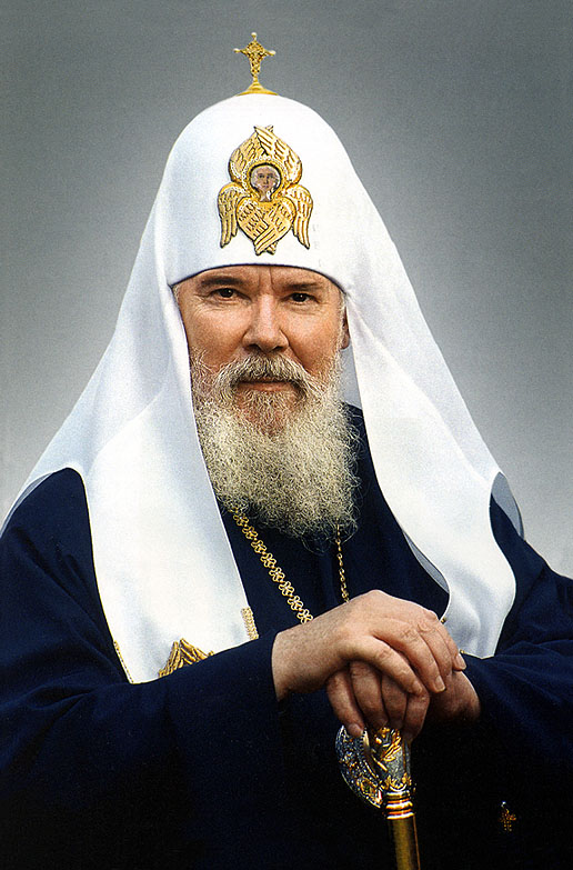 5 декабря. 9-я годовщина со дня кончины Святейшего Патриарха Алексия II.