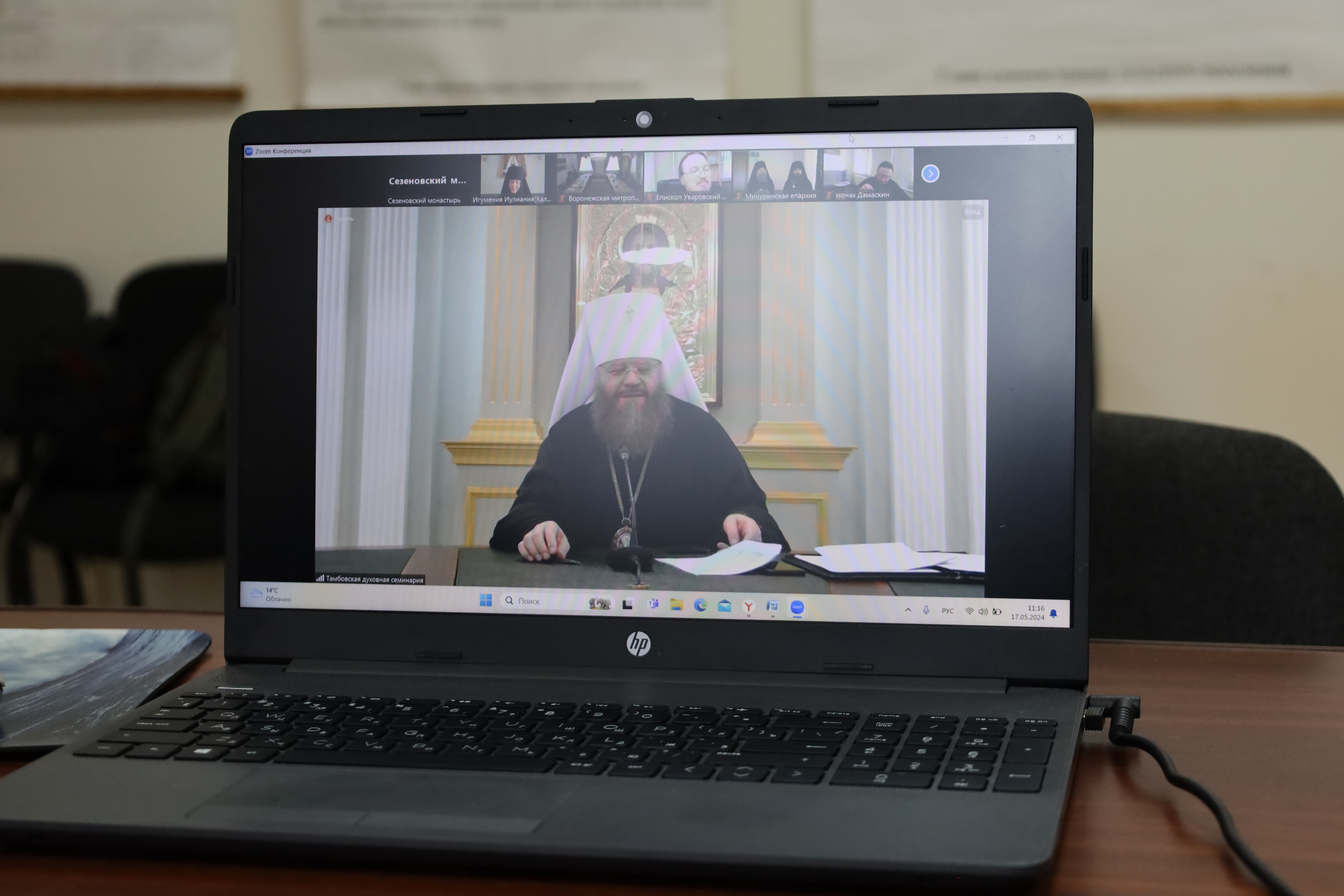 Состоялся межрегиональный круглый стол «Пополнение братства обители. От чего это зависит?» 