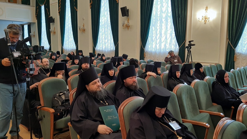 Конференция «Преемство монашеской традиции в современных монастырях. Миссия монастырей в современном мире: цели, задачи, принципы построения коммуникации»