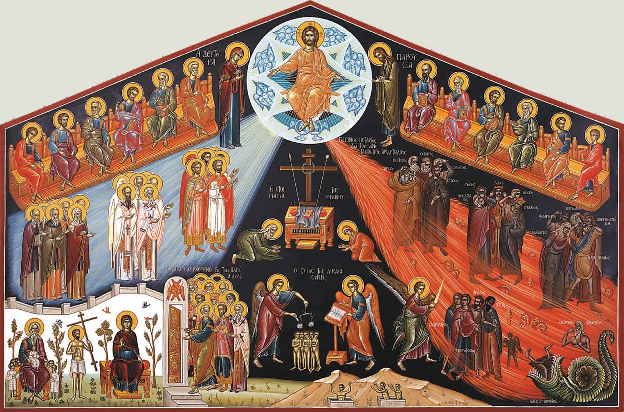19 февраля. Неделя мясопустная, о Страшном суде.
