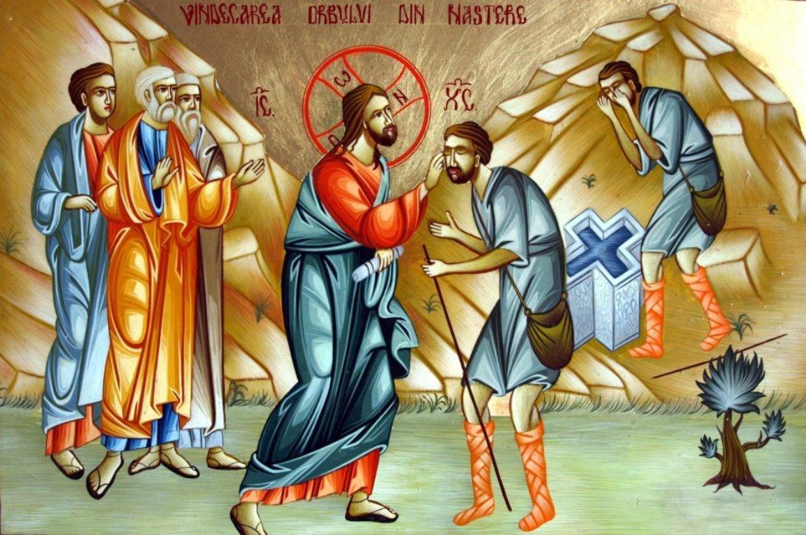 25 мая. Неделя 6-я по Пасхе, о слепом.