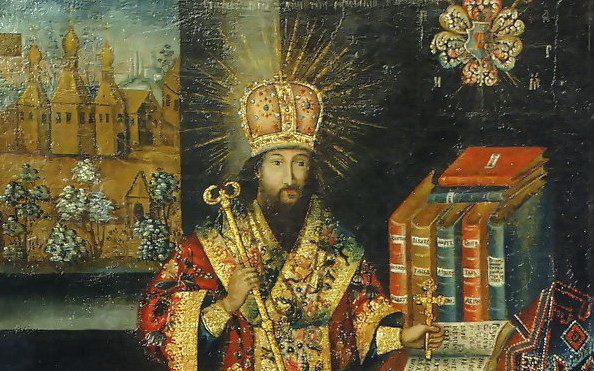 10 ноября - память свт. Димитрия Ростовского