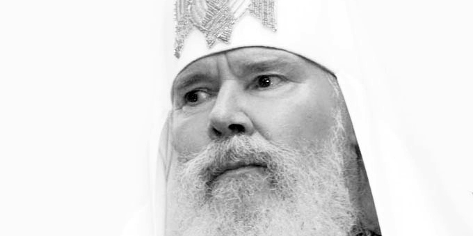 5 декабря. День кончины Патриарха Алексия II