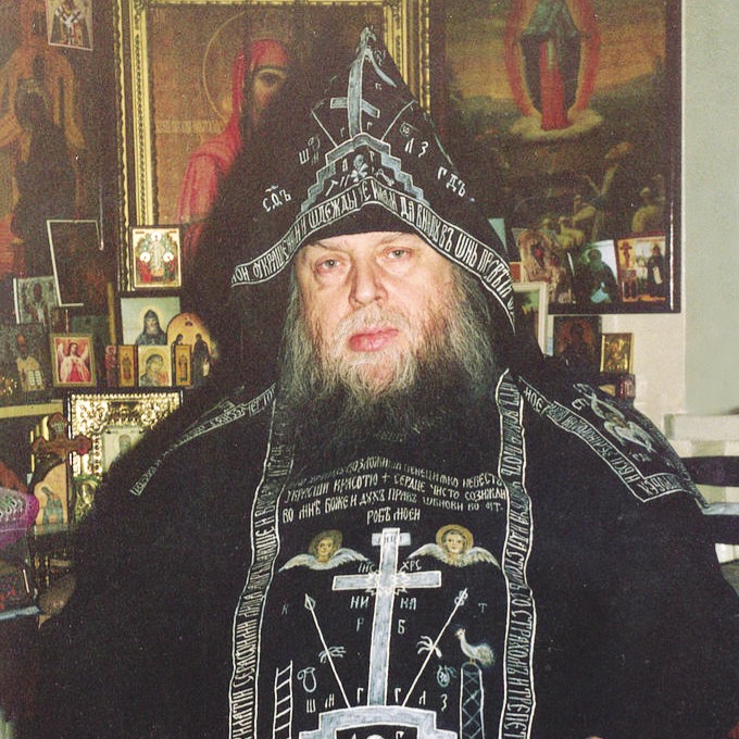 21-я годовщина смерти схиархимандрита Серафима (Мирчук).