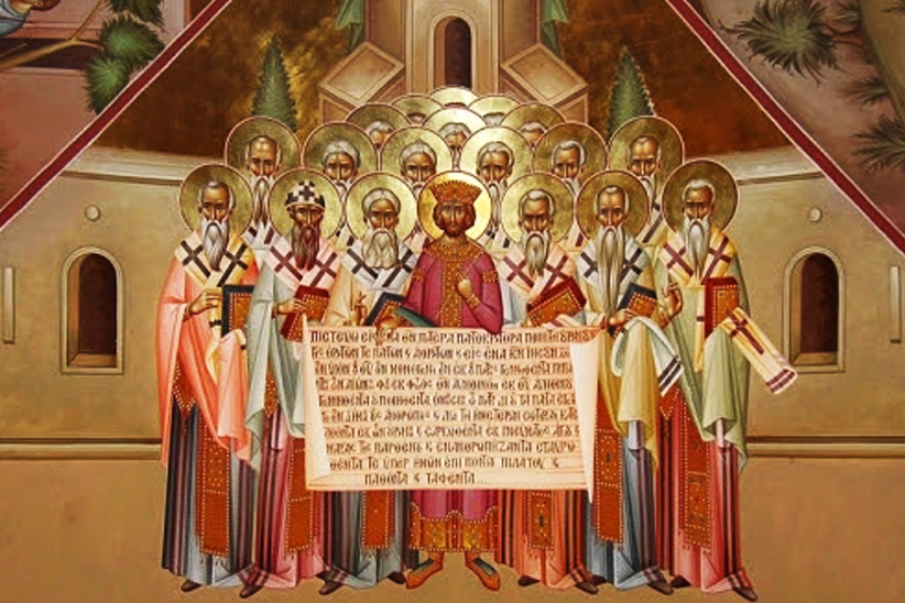 1 августа. Память свв. отцов шести Вселенских Соборов