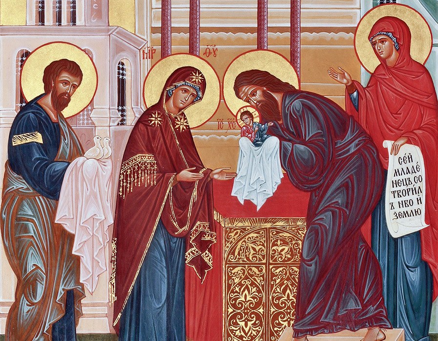 15 ФЕВРАЛЯ - СРЕТЕНИЕ ГОСПОДА БОГА И СПАСА НАШЕГО ИИСУСА ХРИСТА