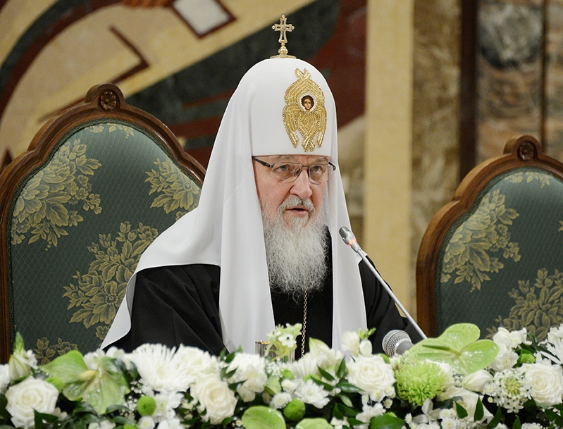 Доклад Святейшего Патриарха Московского и всея Руси Кирилла на Архиерейском Соборе Русской Православной Церкви 29 ноября 2017 г.