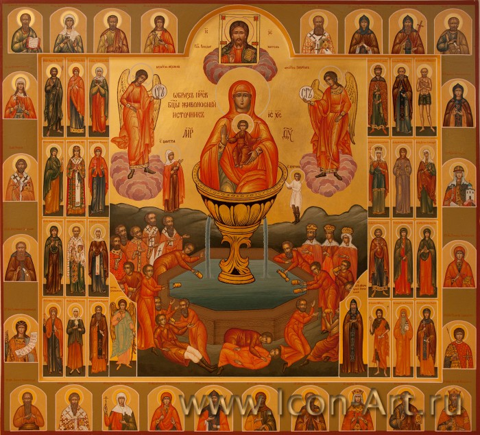 22 апреля. Пятница Светлой седмицы. Иконы Божией Матери "Живоносный Источник"