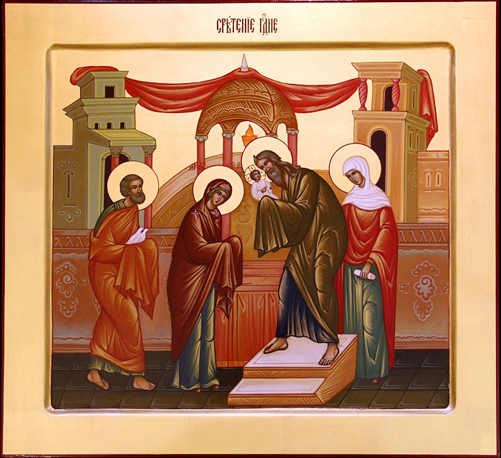Праздник Сретения Господня