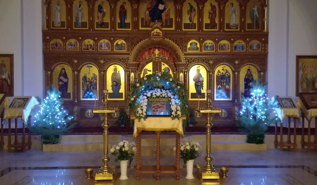 Светлый праздник Рождества Христова