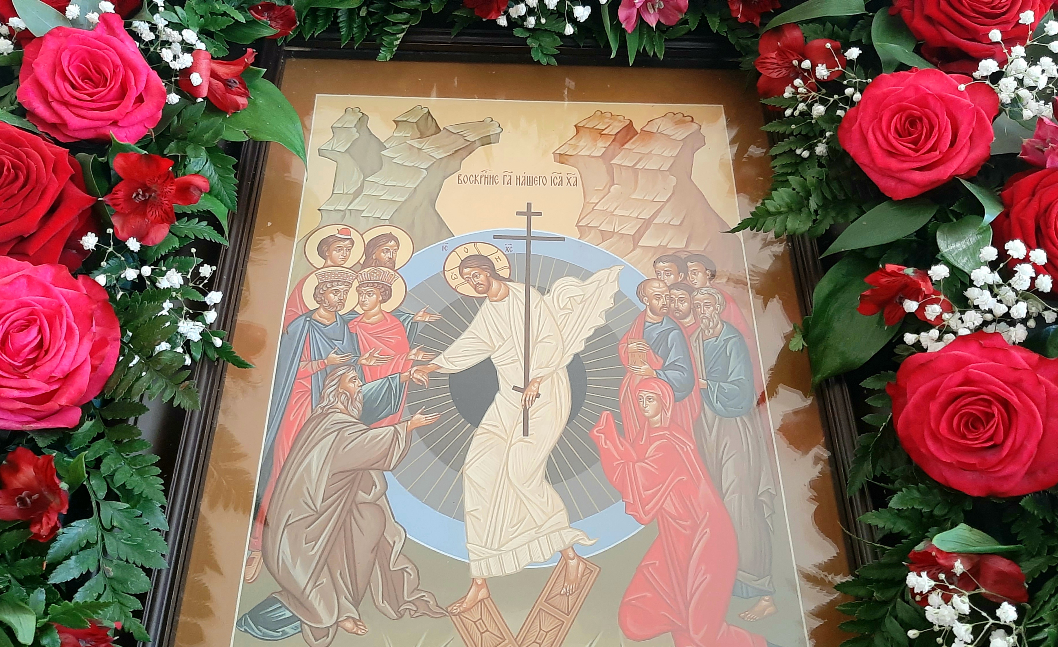 Пасхальное поздравление 