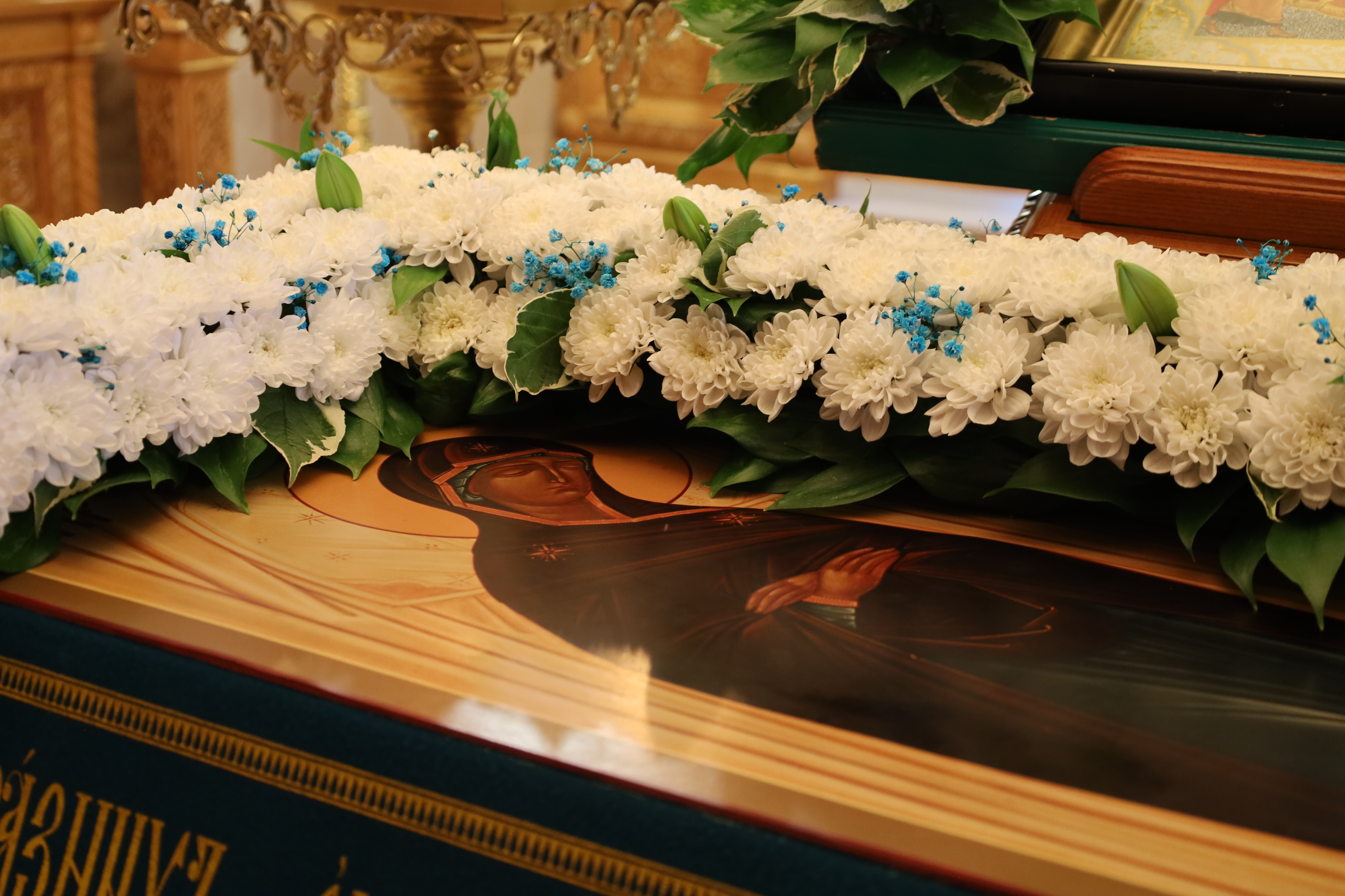 Чин Погребения Пресвятой Богородицы 
