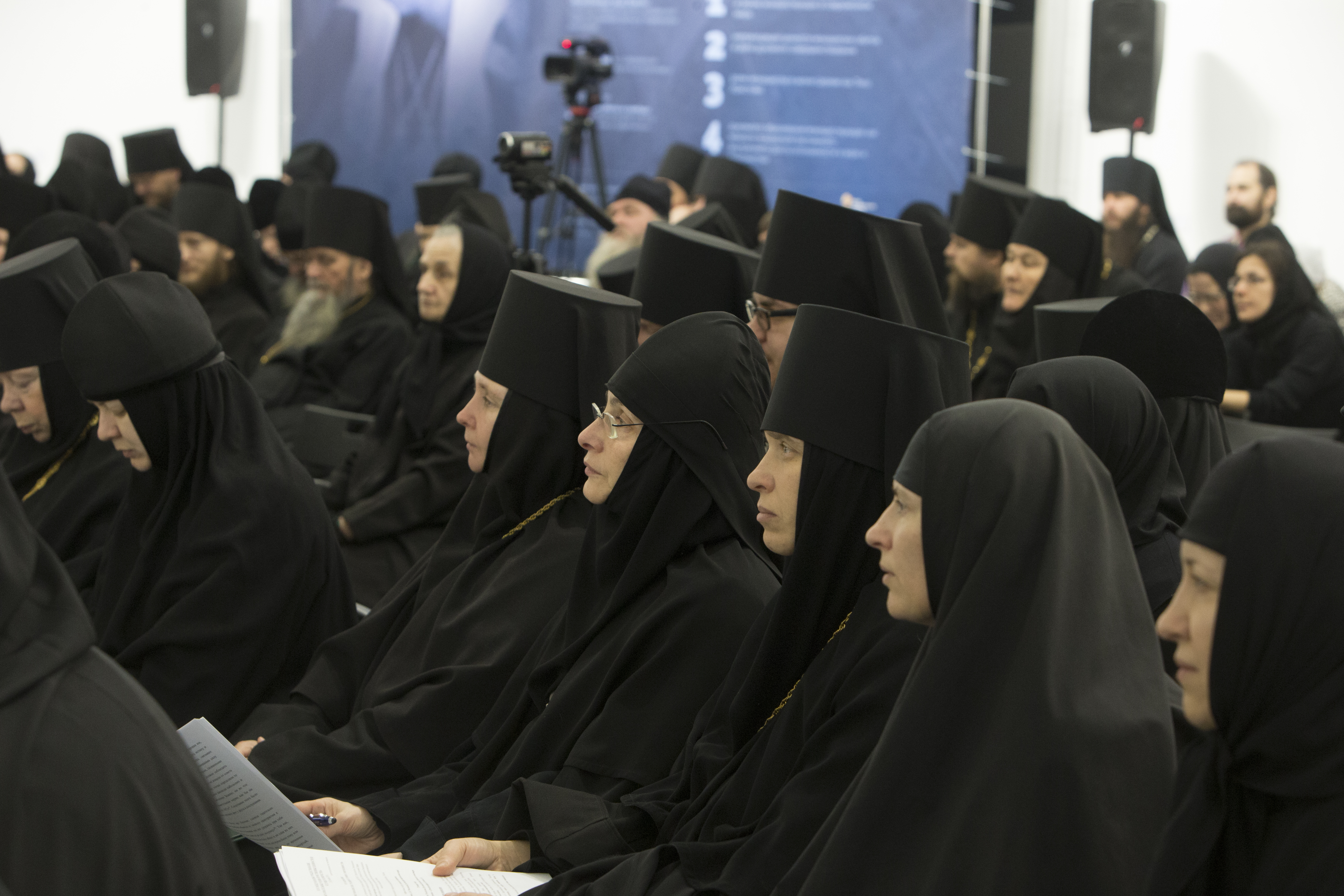 Направление «Древние монашеские традиции в условиях современности» XXVI Рождественских чтений