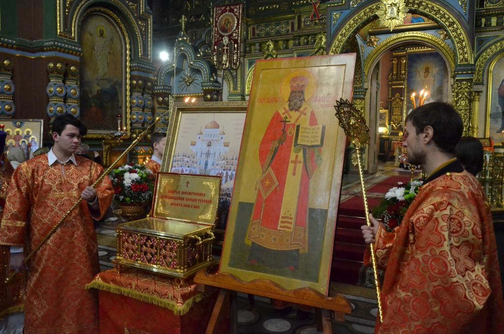 В г. Ельце прошли торжества в честь сщмч. Сергия, арх. Елецкого.           Пленарное заседание Рождественских чтений.