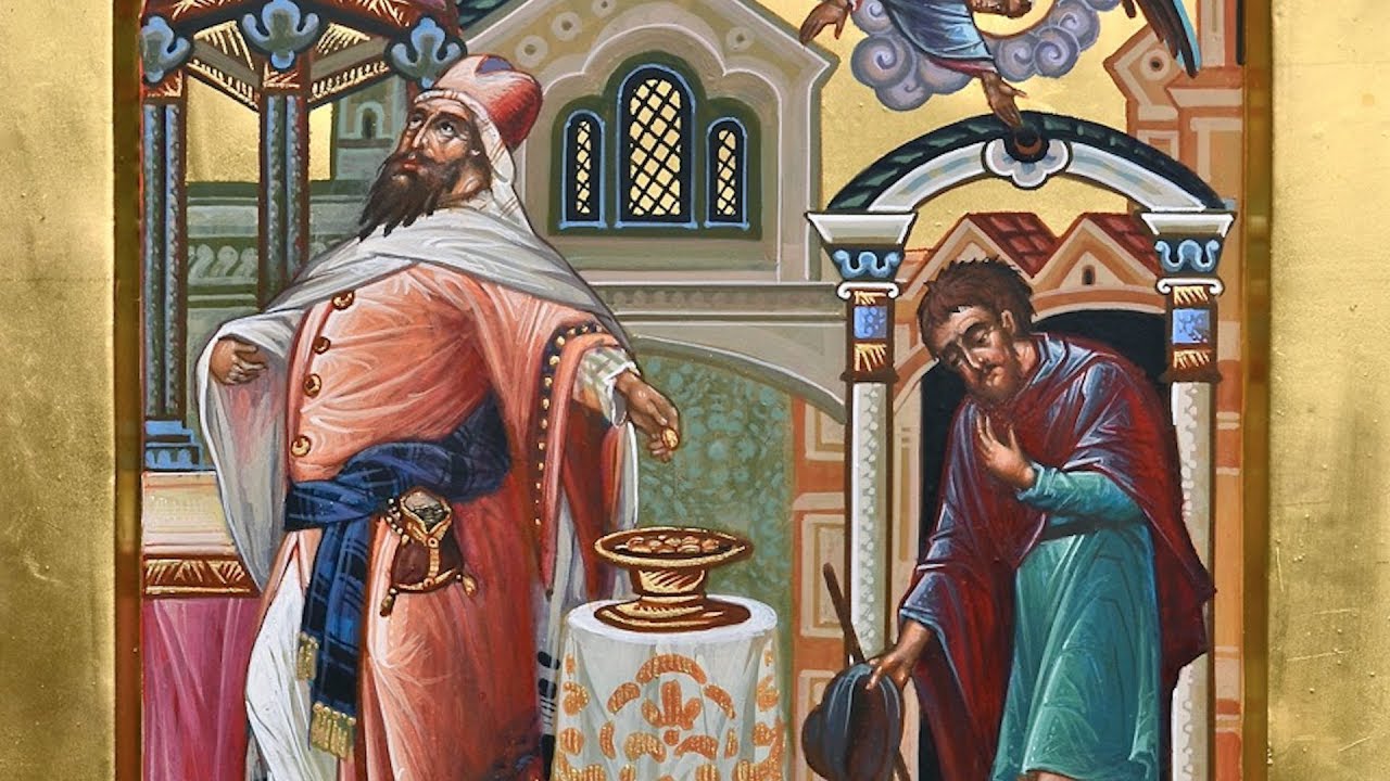5 февраля. Неделя о мытаре и фарисее