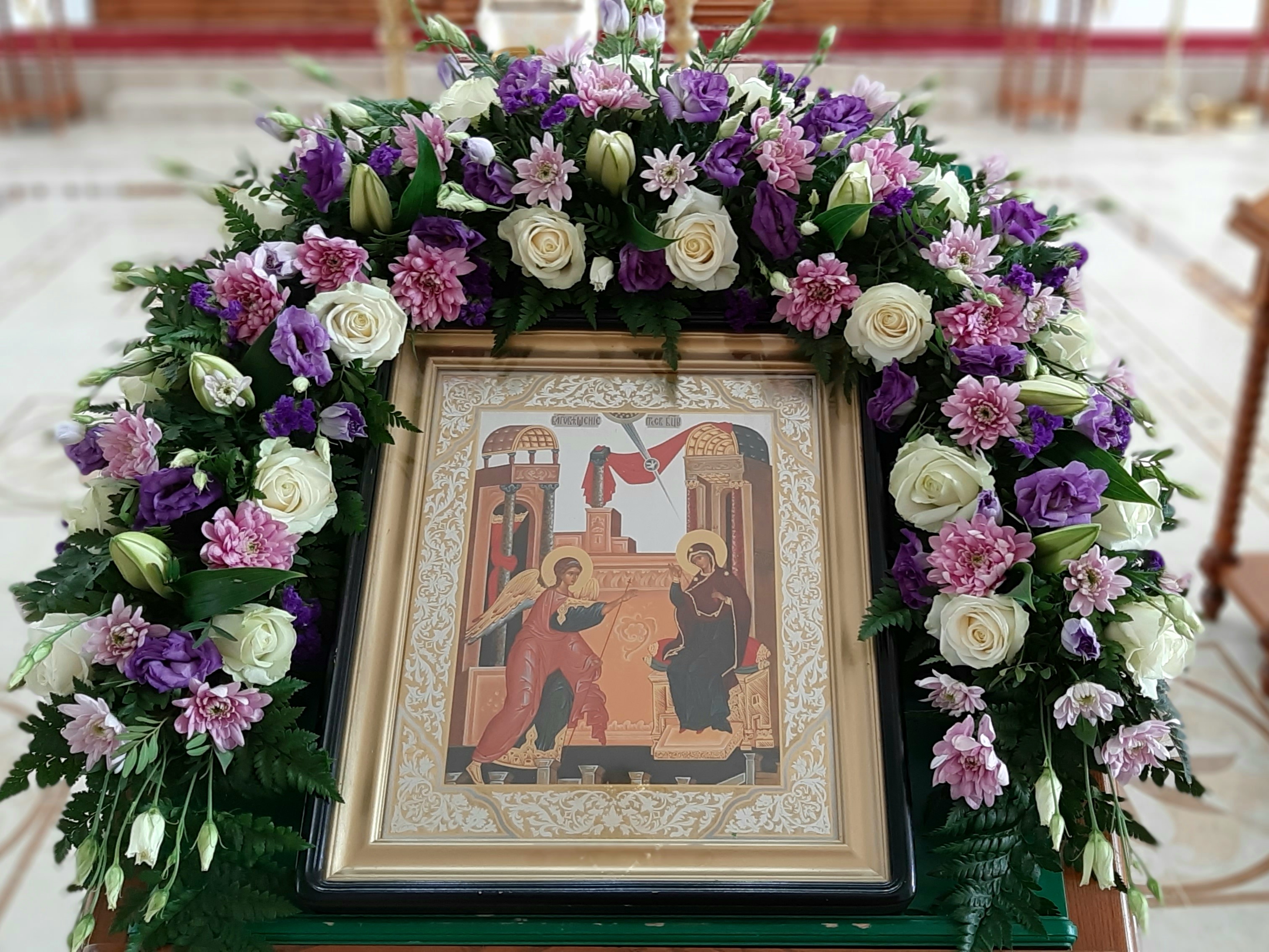 Радуйся, Благодатная, Господь с Тобою