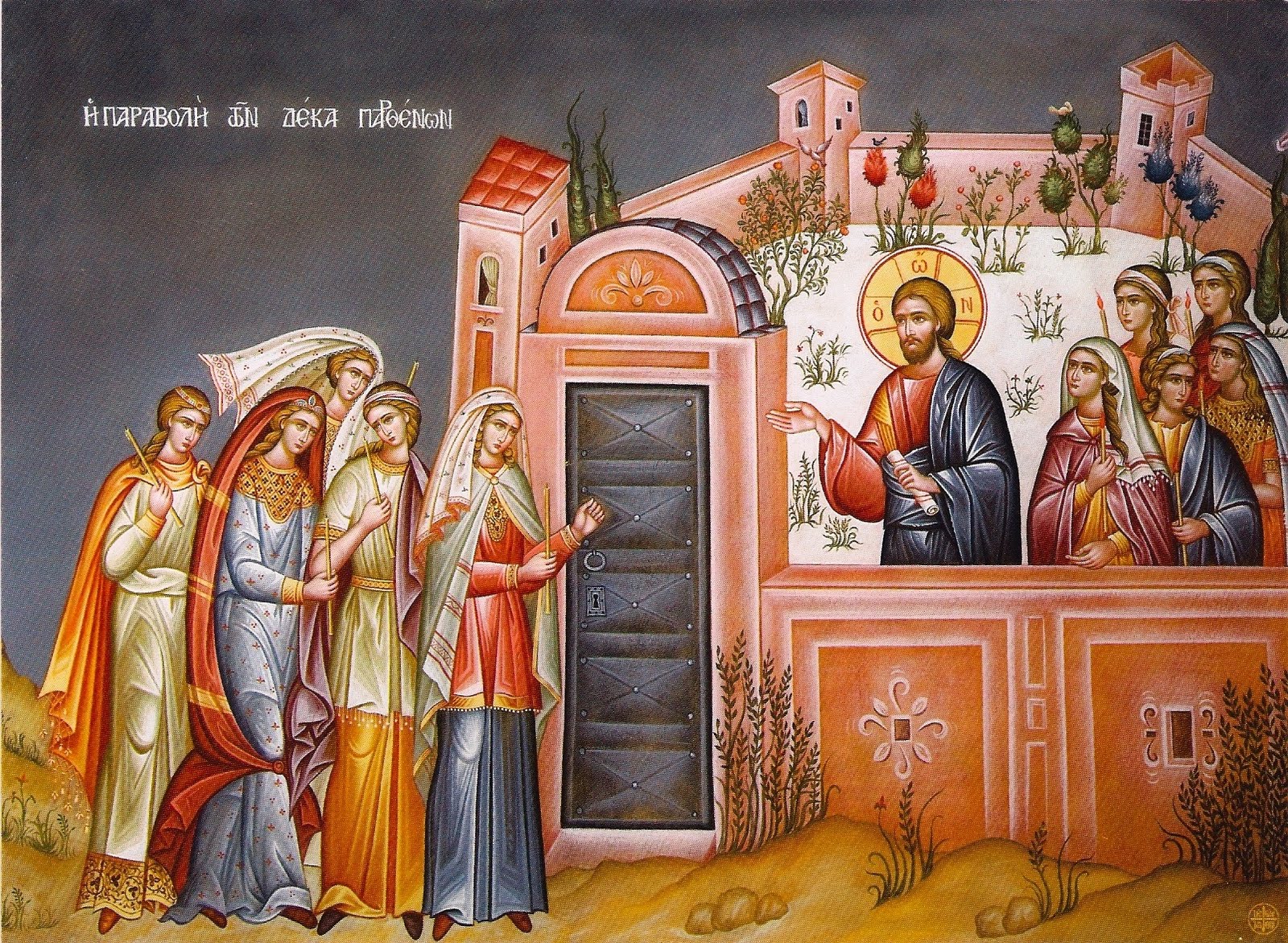 ВЕЛИКИЙ ВТОРНИК СТРАСТНОЙ СЕДМИЦЫ 