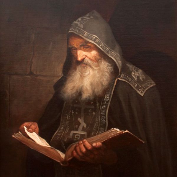 Учение о молитве