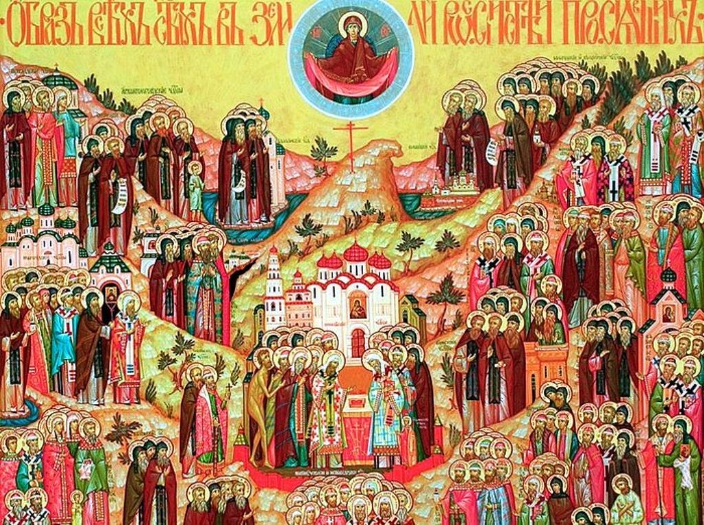 30 июня. Неделя 2-я по Пятидесятнице. Всех святых, в земле Русской просиявших