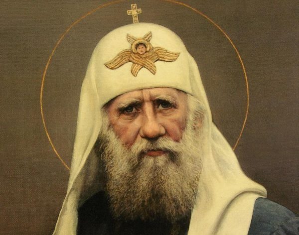 18 ноября. Свт. Тихона, патриарха Московского и всея России.