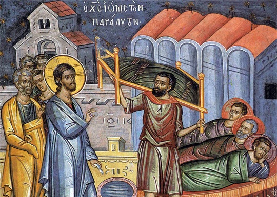 16 июля. Неделя 6-я по Пятидесятнице. Свт. Филиппа, митр. Московского.