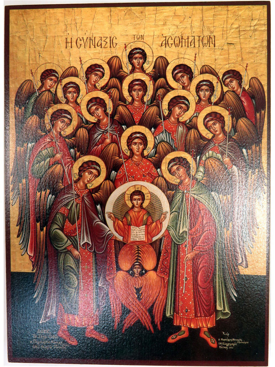 Собор Архистратига Михаила