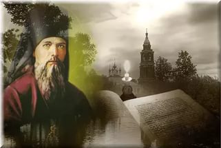 Главное дело иночества – очищение сердца от страстей