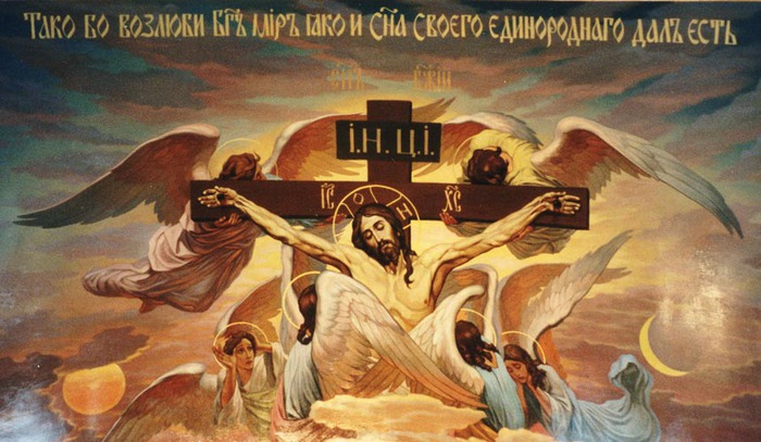 Страстная седмица 