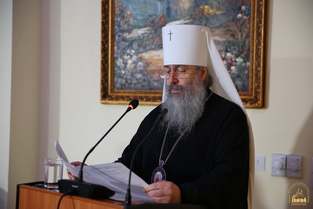 Подвижники благочестия ХХ века — преемники преподобных основателей монашества