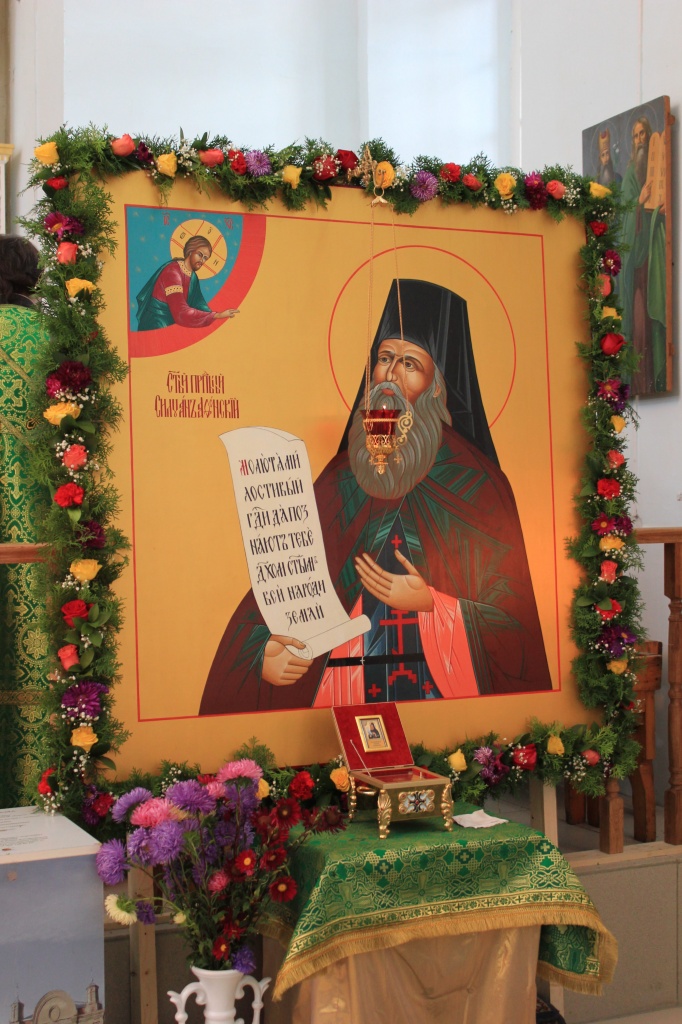 Торжества на малой родине прп. Силуана Афонского