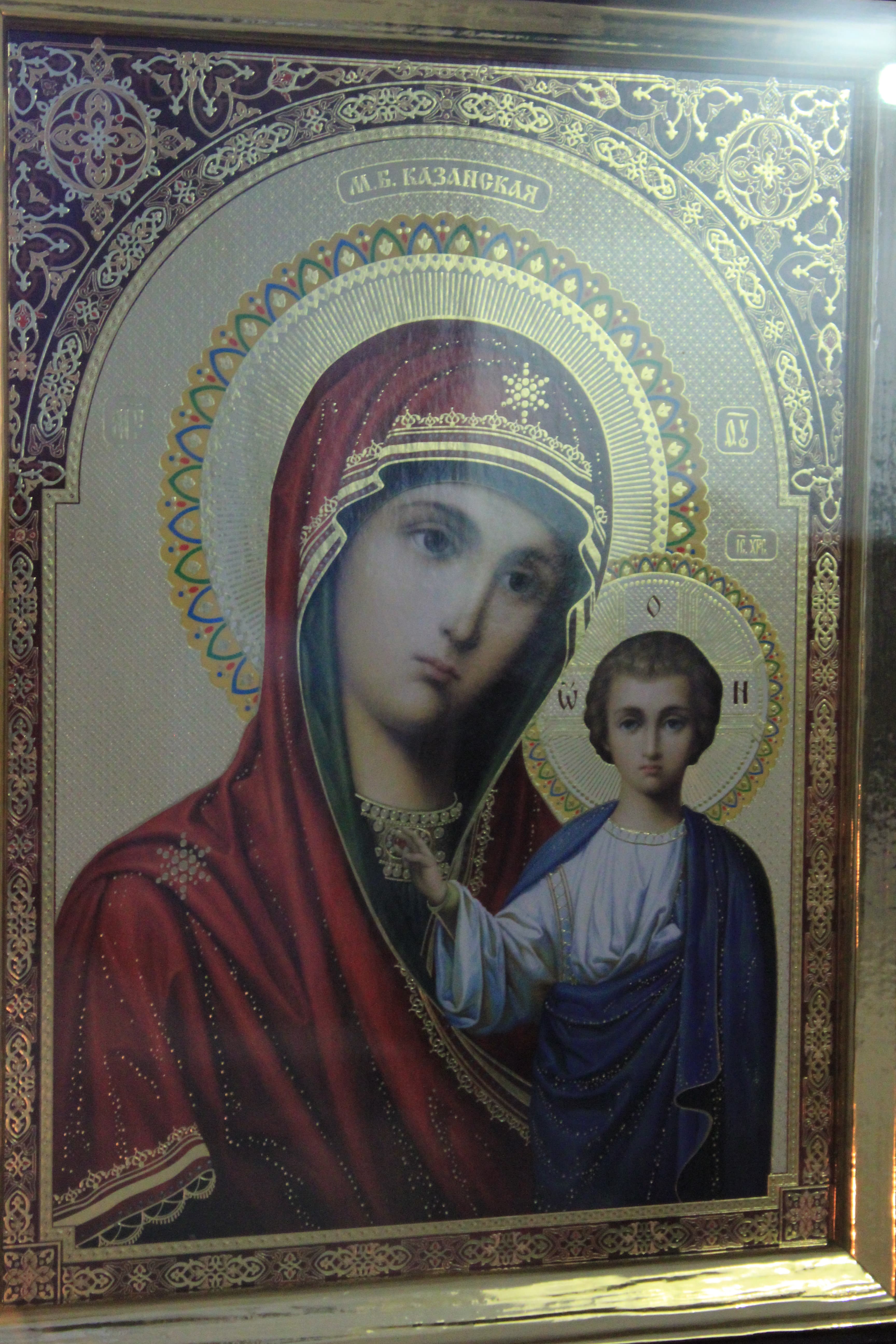 Проповеди 