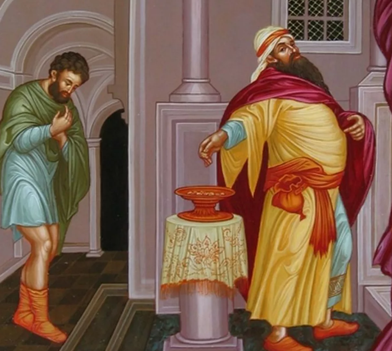 25 февраля. Неделя о мытаре и фарисее.
