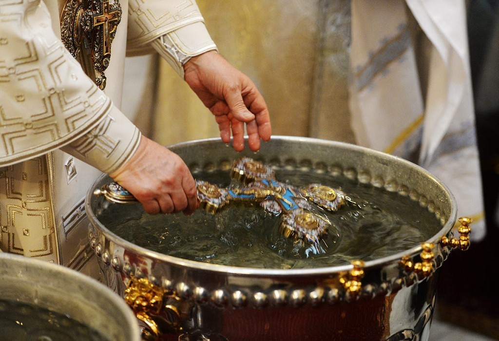 Великое освящение воды