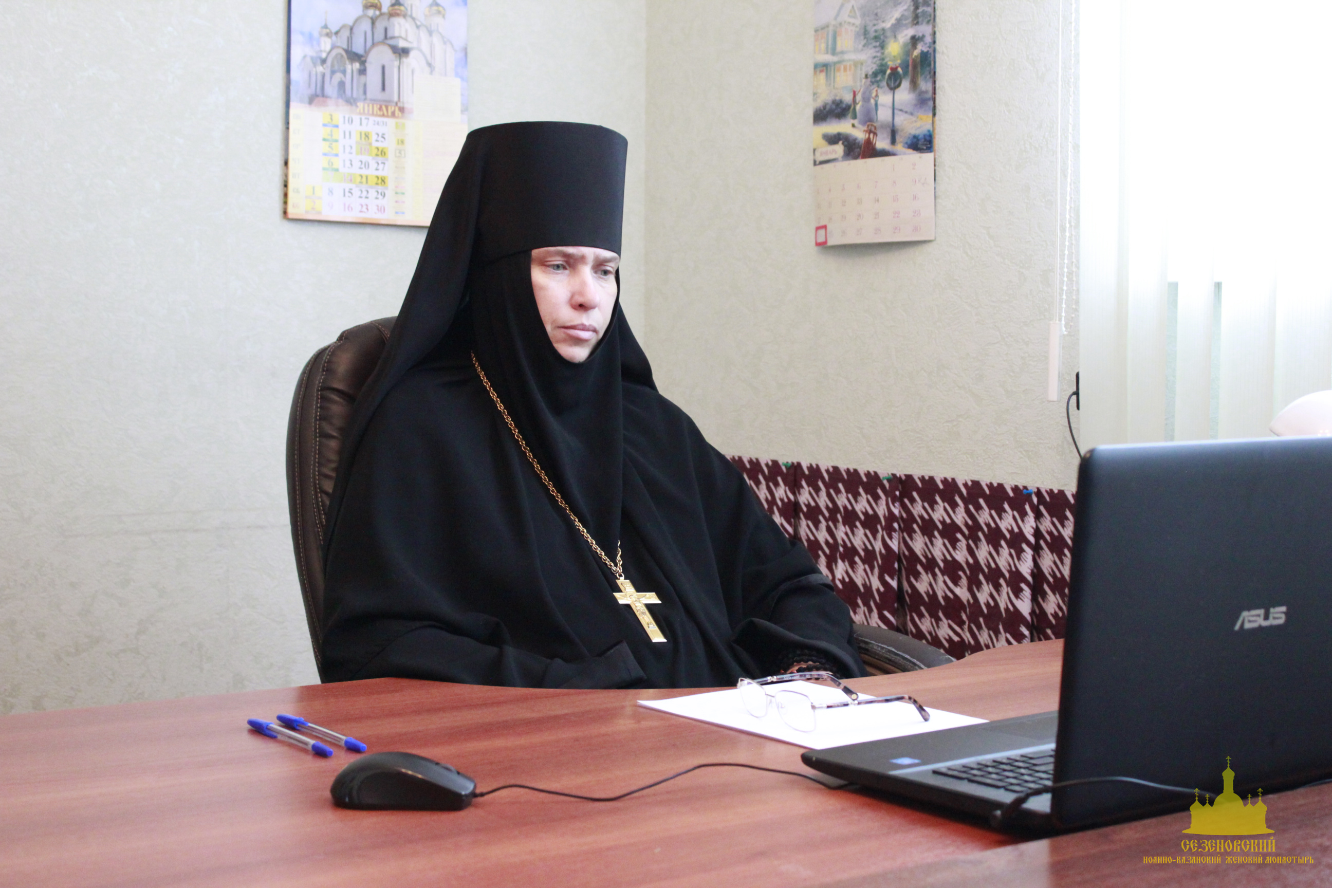 Собрание ответственных за монастыри