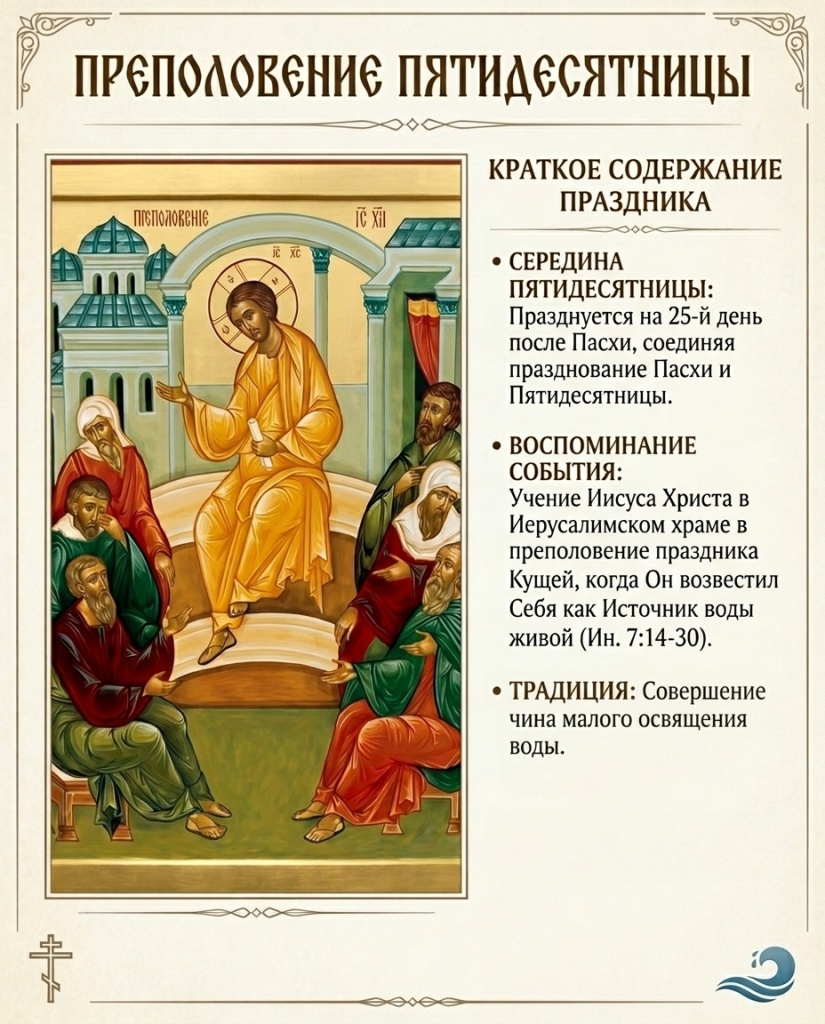 sinonim.org_2026-05-04 15_09_43.jpeg
