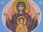10 декабря - иконы Божией Матери, именуемой "Знамение"