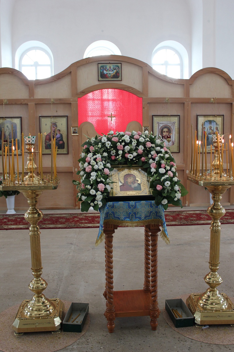Заступнице усердная... Под покровом Царицы Небесной — фото 1