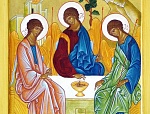 23 июня. День Святой Троицы. Пятидесятница.