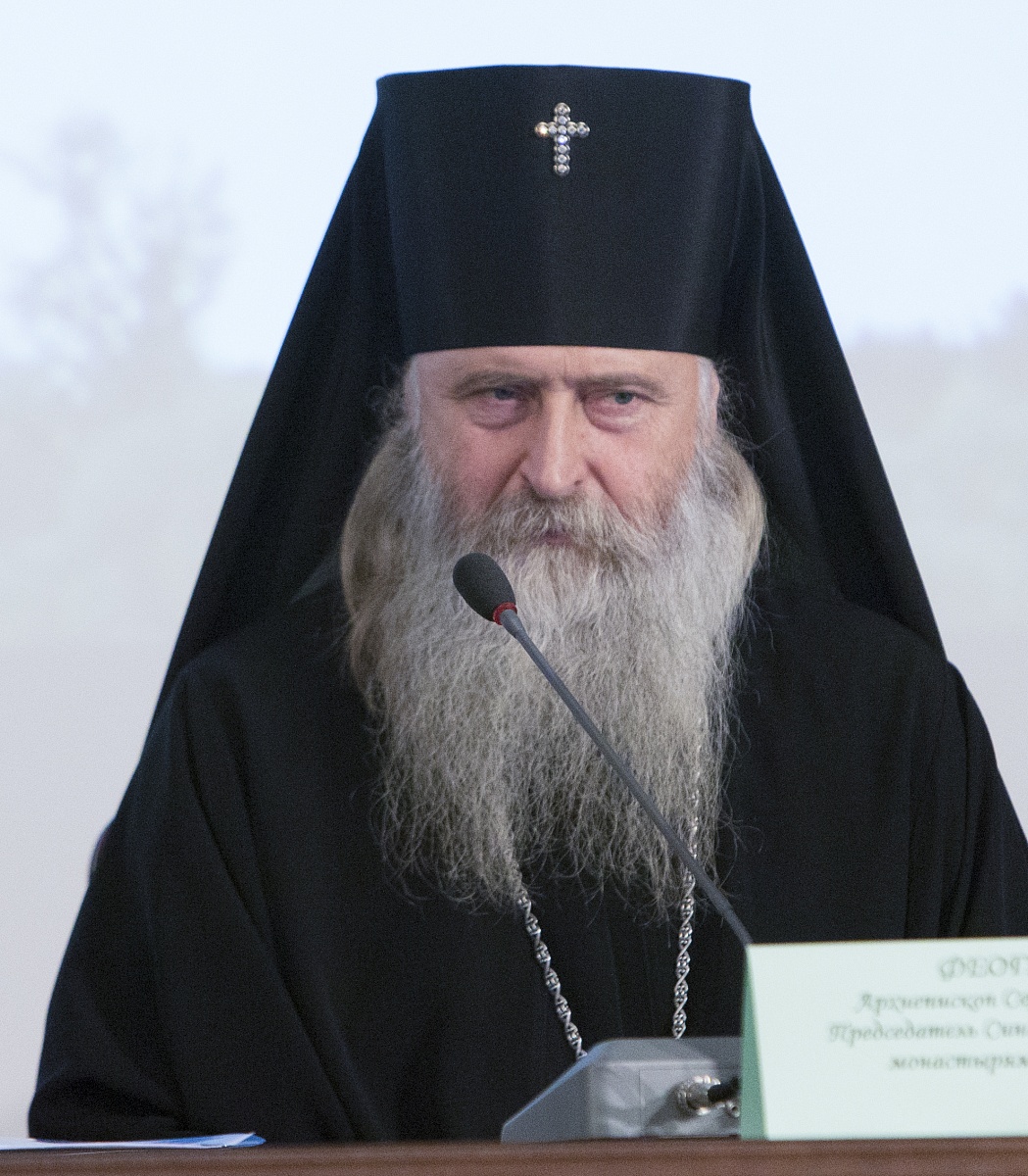 Конференция «Преемство монашеской традиции в современных монастырях» г. Сергиев Посад. — фото 4