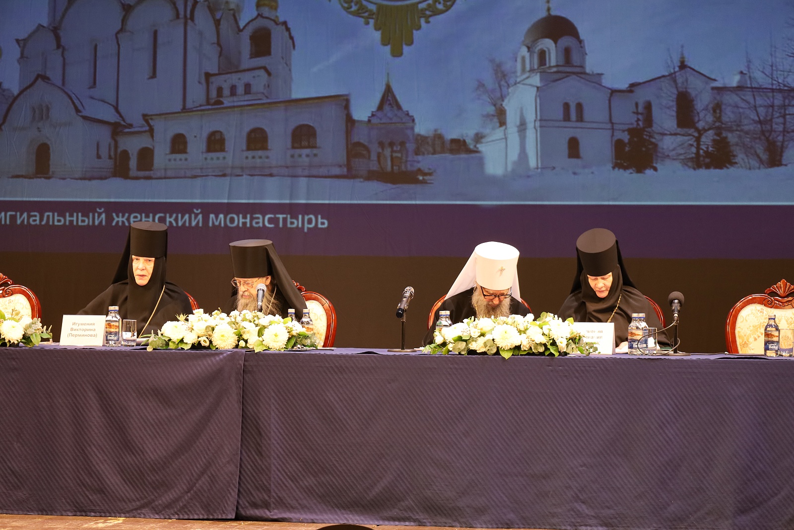 Завершился 1-й день работы XIV направления "Древние монашеские традиции в условиях современности"  — фото 36